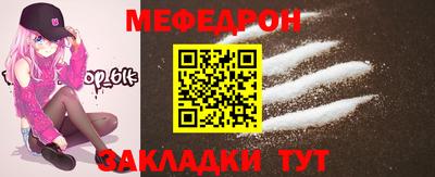 2c-b Гусев