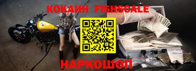 бутират Гусиноозёрск