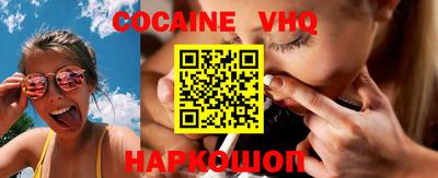 бутират Гусиноозёрск