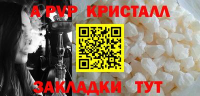 2c-b Гусев