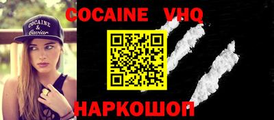 бутират Гусиноозёрск