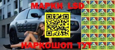 наркотики Гусь-Хрустальный