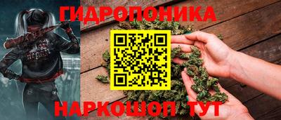 наркотики Гусь-Хрустальный