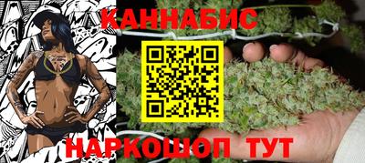 2c-b Гусев