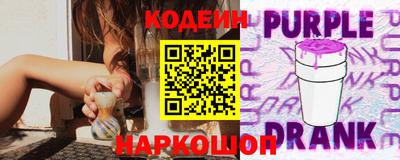 наркотики Гусь-Хрустальный