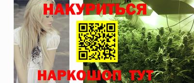 наркотики Гусь-Хрустальный