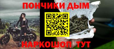 наркотики Гусь-Хрустальный