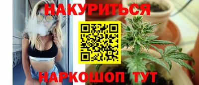 2c-b Гусев