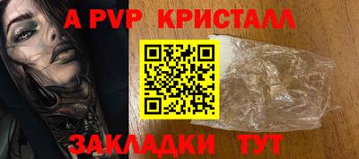 наркотики Гусь-Хрустальный