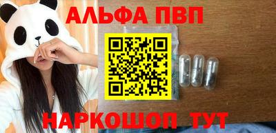наркотики Гусь-Хрустальный