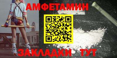 наркотики Гусь-Хрустальный