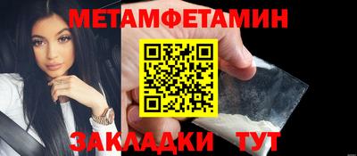 2c-b Гусев