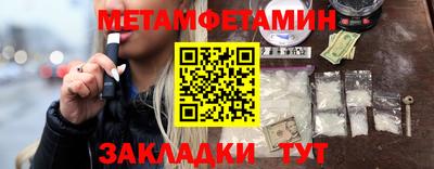 наркотики Гусь-Хрустальный