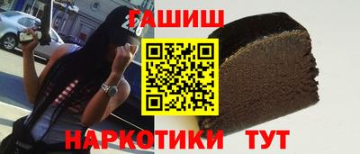 наркотики Гусь-Хрустальный
