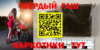 2c-b Гусев