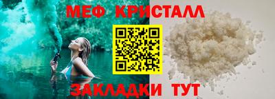 2c-b Гусев
