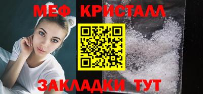 2c-b Гусев
