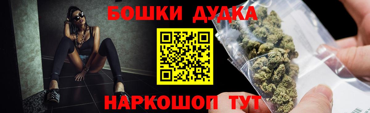 МАРИХУАНА VHQ Нерюнгри